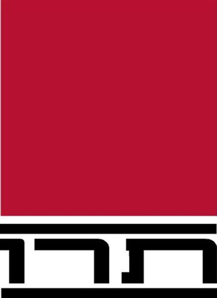 תרו תעשיות רוקחיות — Greenfield Eco client logo